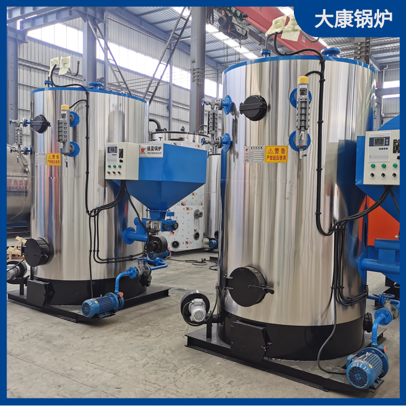 生物质开云电子球赛中国有限公司15吨多少钱