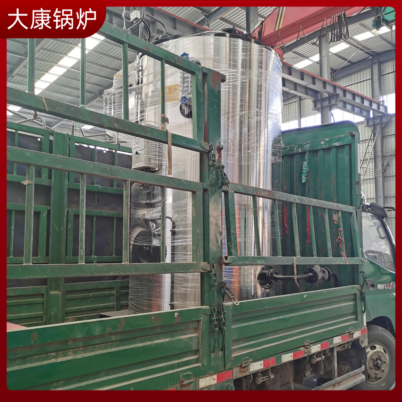 导热油开云电子球赛中国有限公司电热