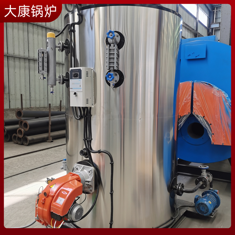 链条生物质开云电子球赛中国有限公司