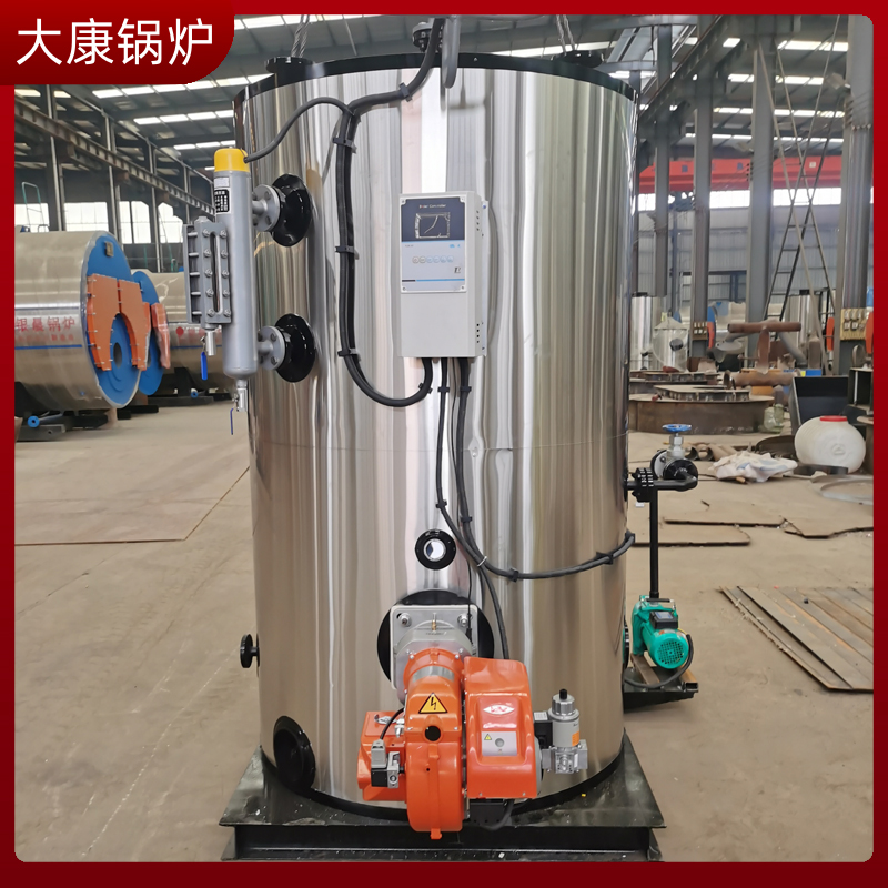 立式导热油开云电子球赛中国有限公司