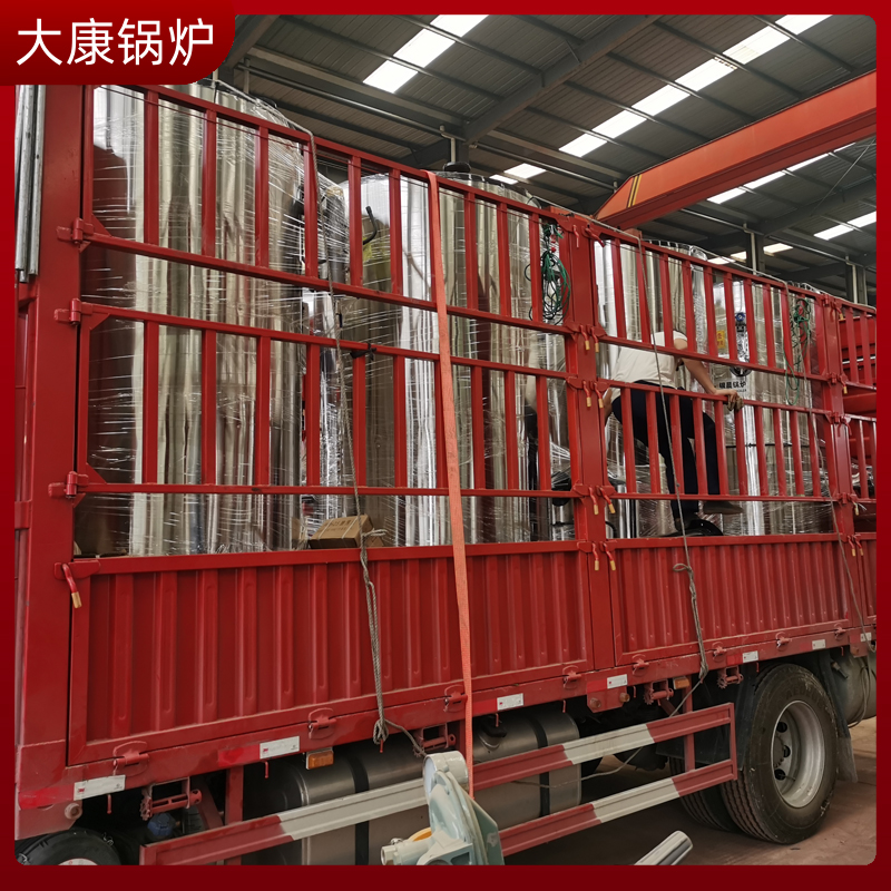 生物质开云电子球赛中国有限公司专利