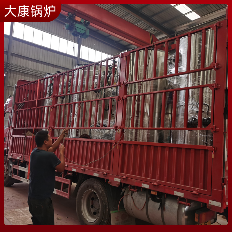 1吨生物质颗粒开云电子球赛中国有限公司