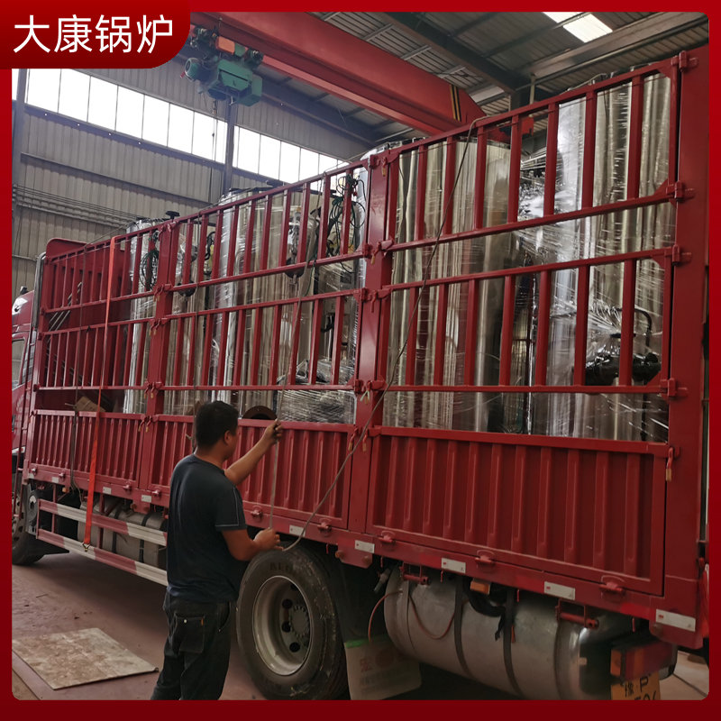 500万大卡燃气导热油开云电子球赛中国有限公司