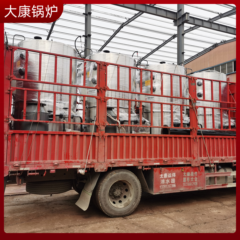 导热油开云电子球赛中国有限公司 品牌