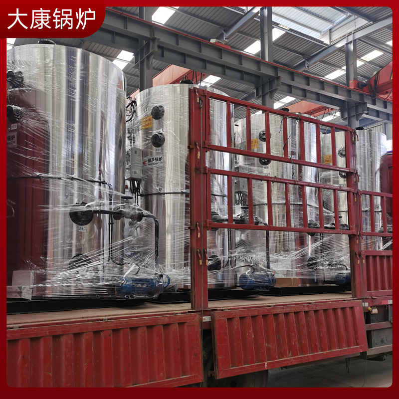 生物质开云电子球赛中国有限公司蒸汽成本