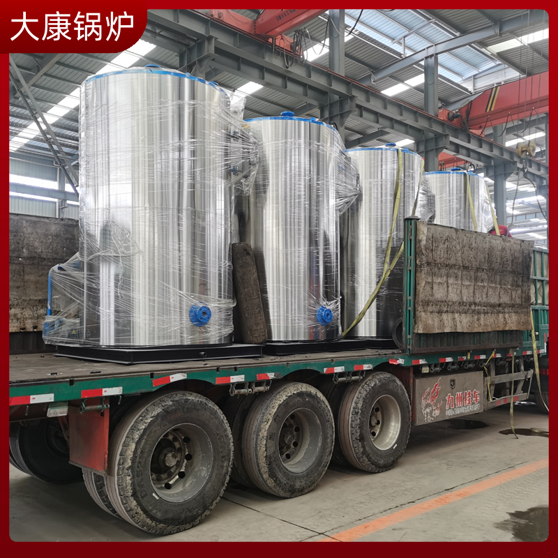 导热油开云电子球赛中国有限公司批发