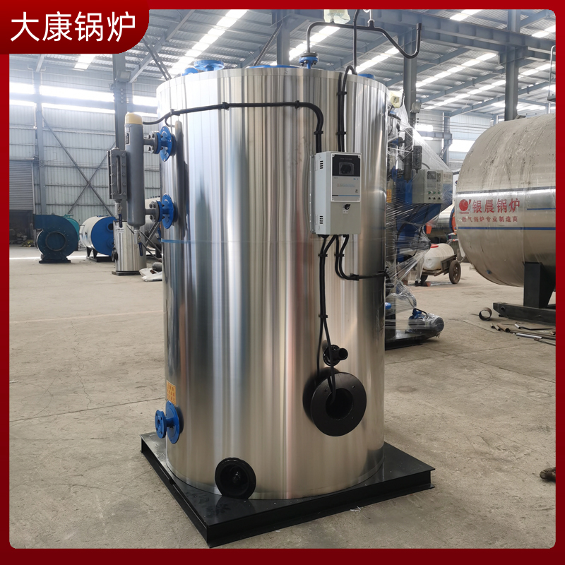 生物质开云电子球赛中国有限公司蒸气开云电子球赛中国有限公司