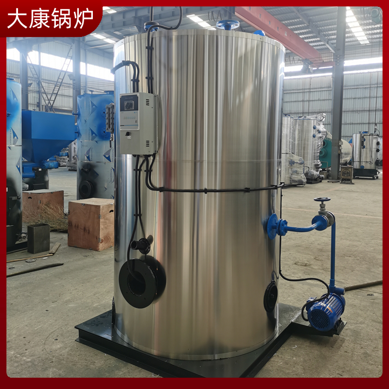 热水生物质开云电子球赛中国有限公司