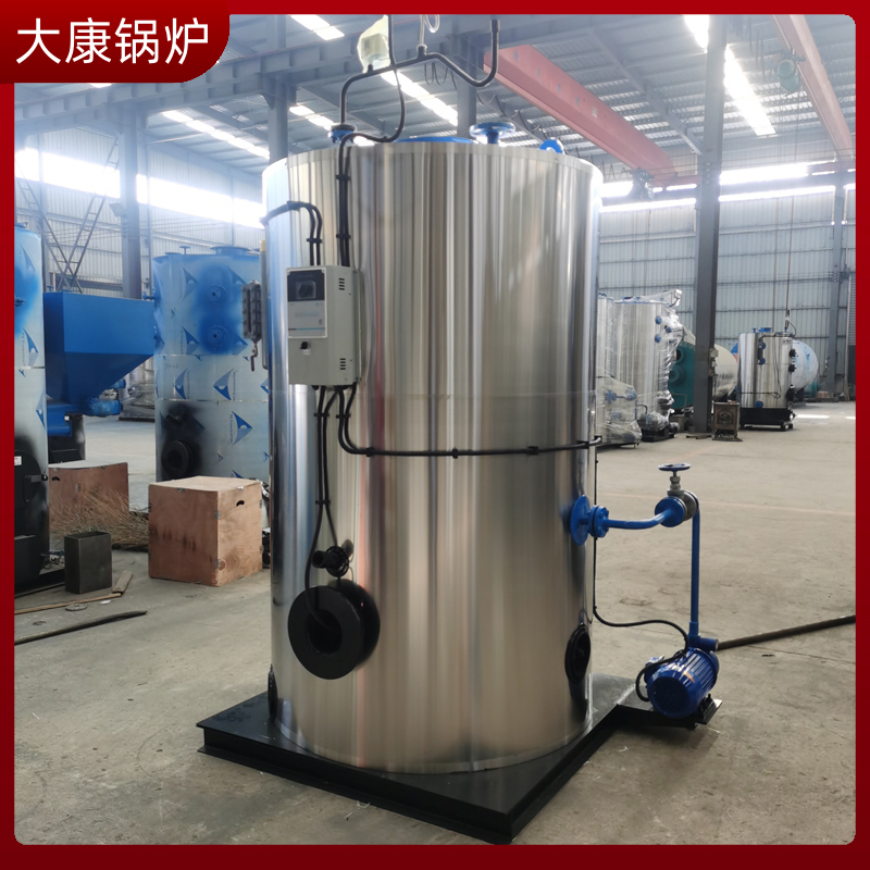 生物质生物质开云电子球赛中国有限公司厂