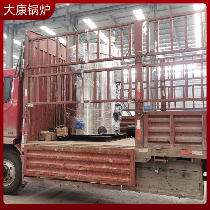 导热油开云电子球赛中国有限公司厂家排名