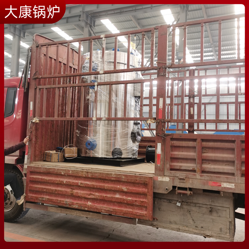 导热油开云电子球赛中国有限公司500万大卡