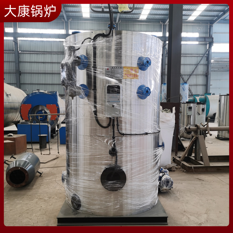 导热油开云电子球赛中国有限公司价格单