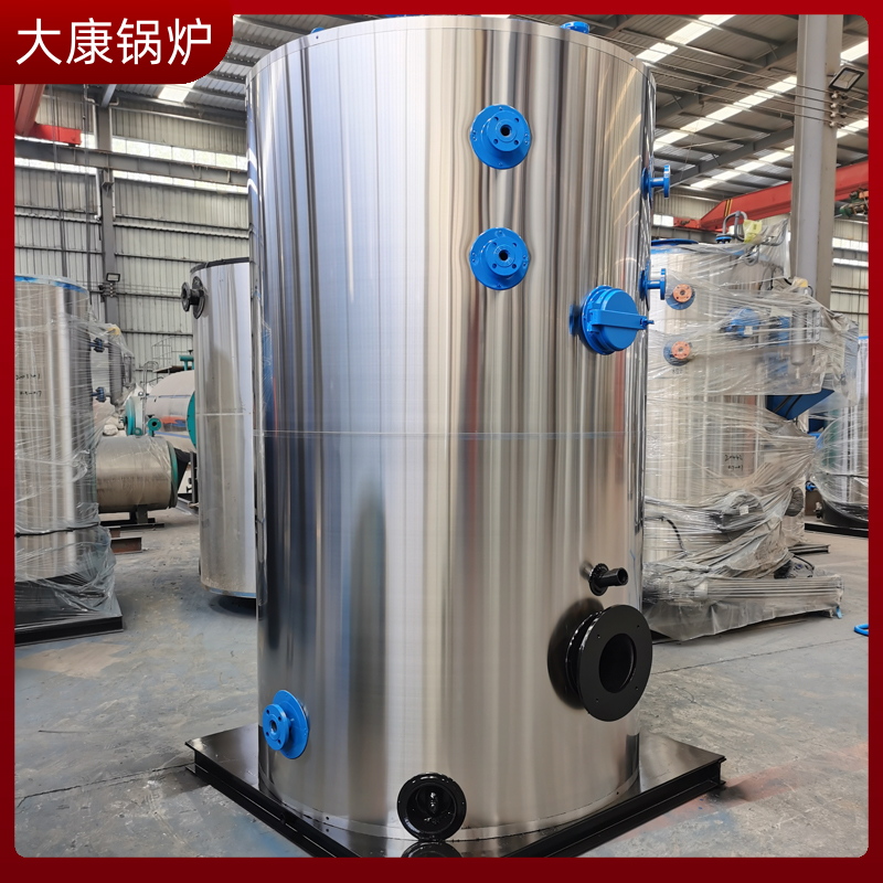 节能导热油开云电子球赛中国有限公司