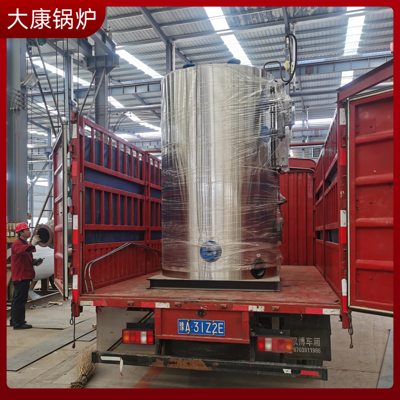 生物质开云电子球赛中国有限公司有限公司