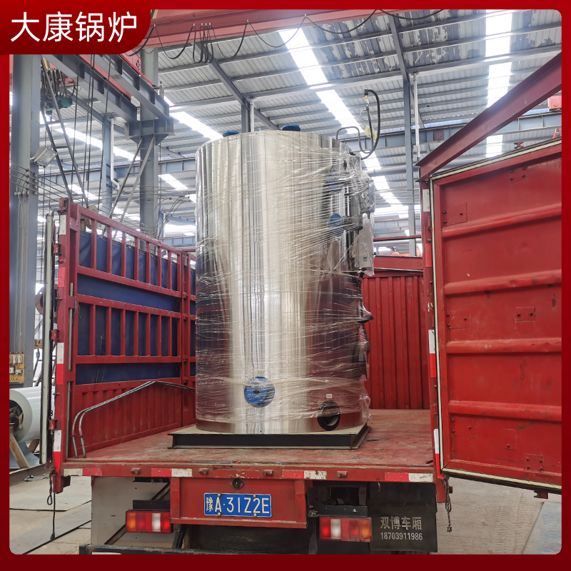 生物质的开云电子球赛中国有限公司生产商