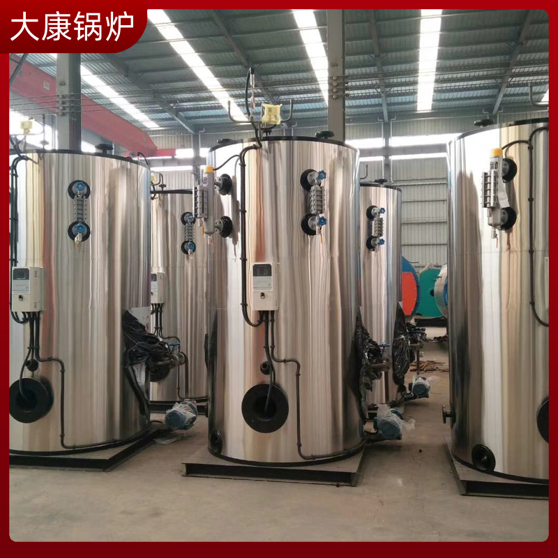 导热油开云电子球赛中国有限公司价钱