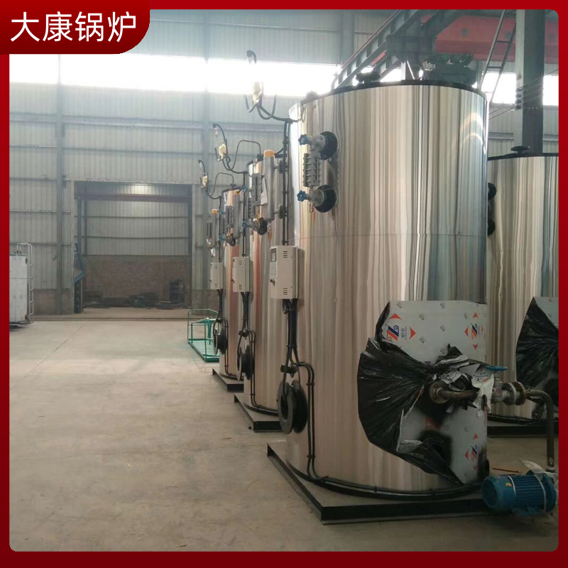 160万大卡导热油开云电子球赛中国有限公司