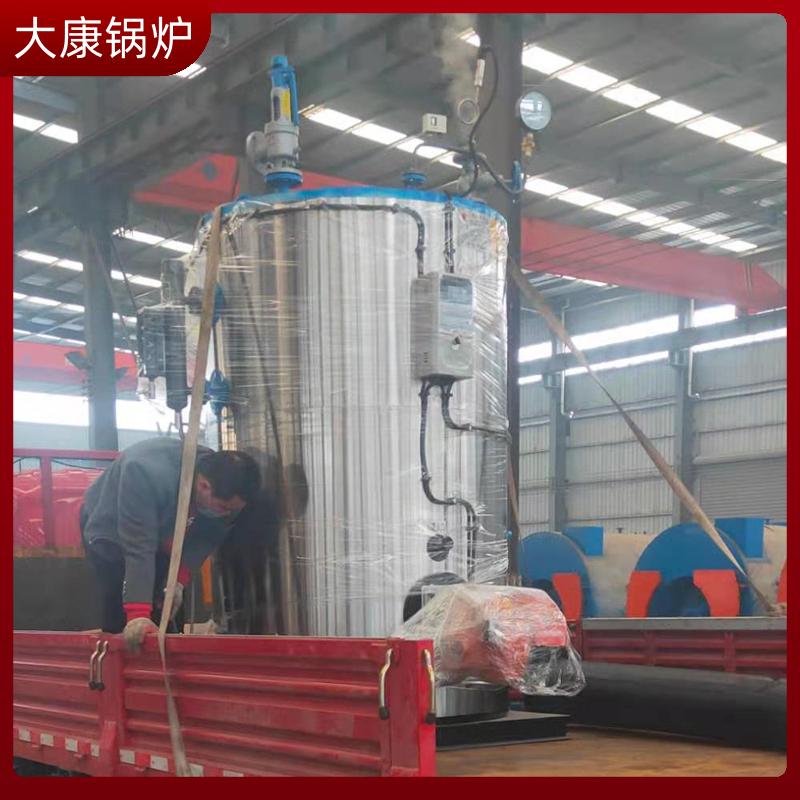 燃气导热油开云电子球赛中国有限公司的价格