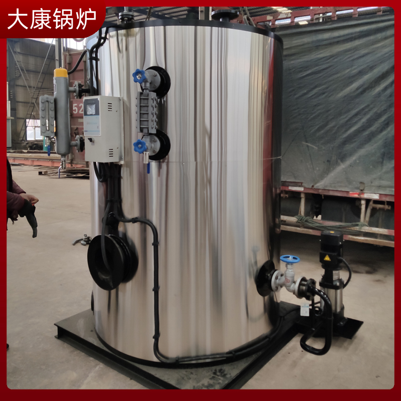 一吨生物质开云电子球赛中国有限公司多少钱