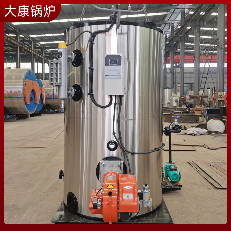 高效生物质开云电子球赛中国有限公司