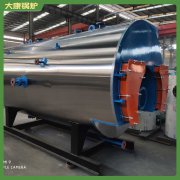 澳门0.1mw冷凝真空开云电子球赛中国有限公司