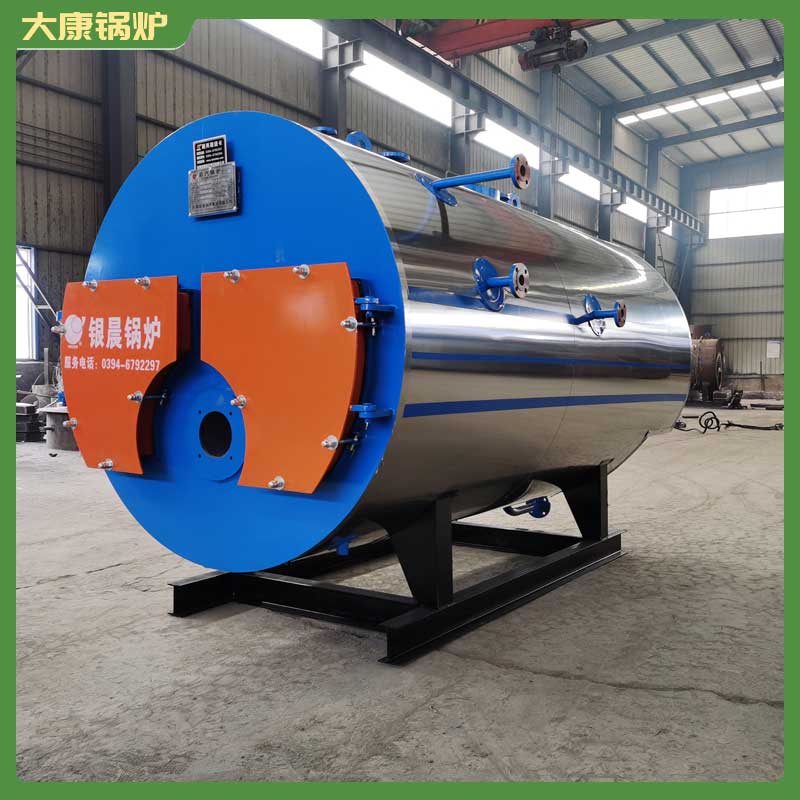 小型生物质开云电子球赛中国有限公司制造厂