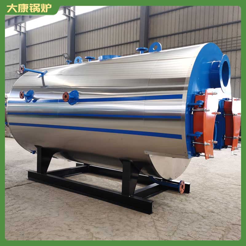 生物质真空热水开云电子球赛中国有限公司银晨开云电子球赛中国有限公司客服一吨的热水开云电子球赛中国有限公司