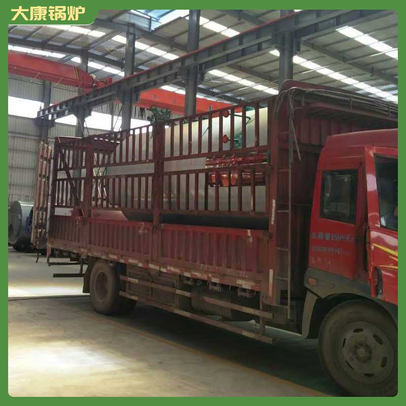 小型生物质燃料开云电子球赛中国有限公司