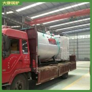 江苏8t开云电子球赛中国有限公司