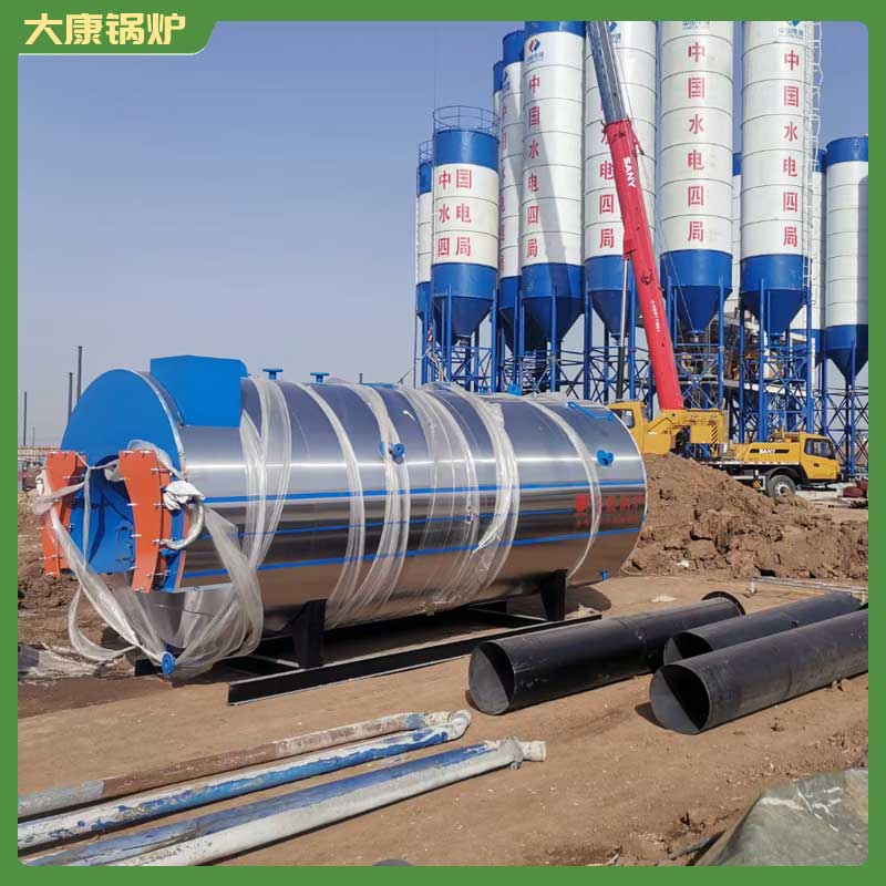 十吨生物质开云电子球赛中国有限公司