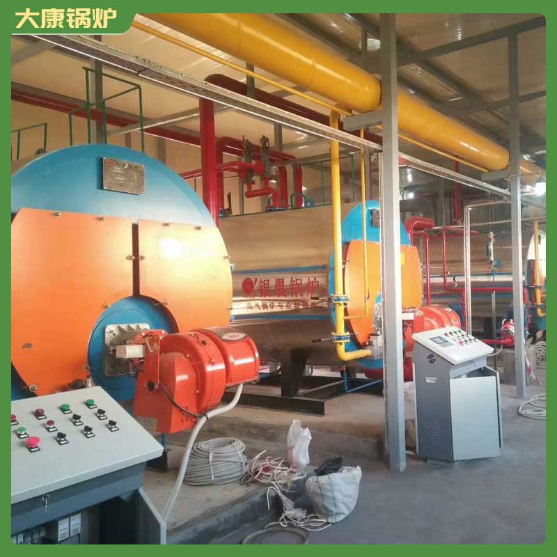 生物质开云电子球赛中国有限公司0.5吨价格