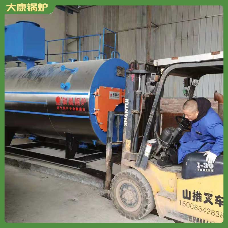 蒸汽开云电子球赛中国有限公司费用河南银晨开云电子球赛中国有限公司集团有限公司120万大卡生物质导油炉