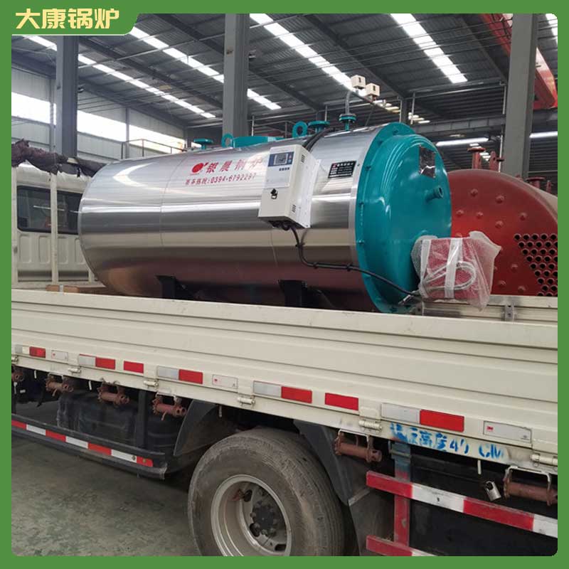 生物质开云电子球赛中国有限公司 标准