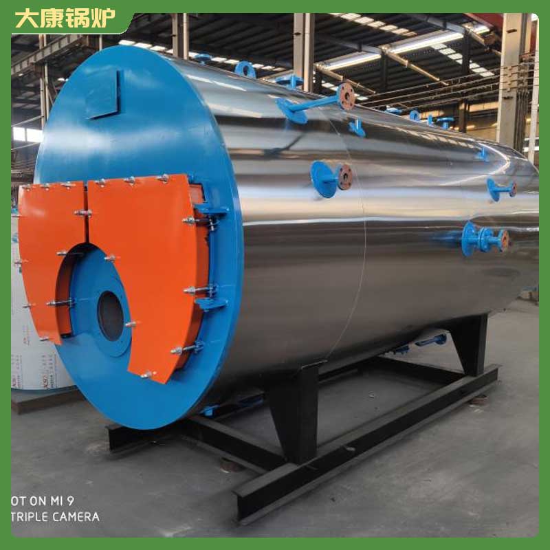 0.4mw低氮蒸汽开云电子球赛中国有限公司