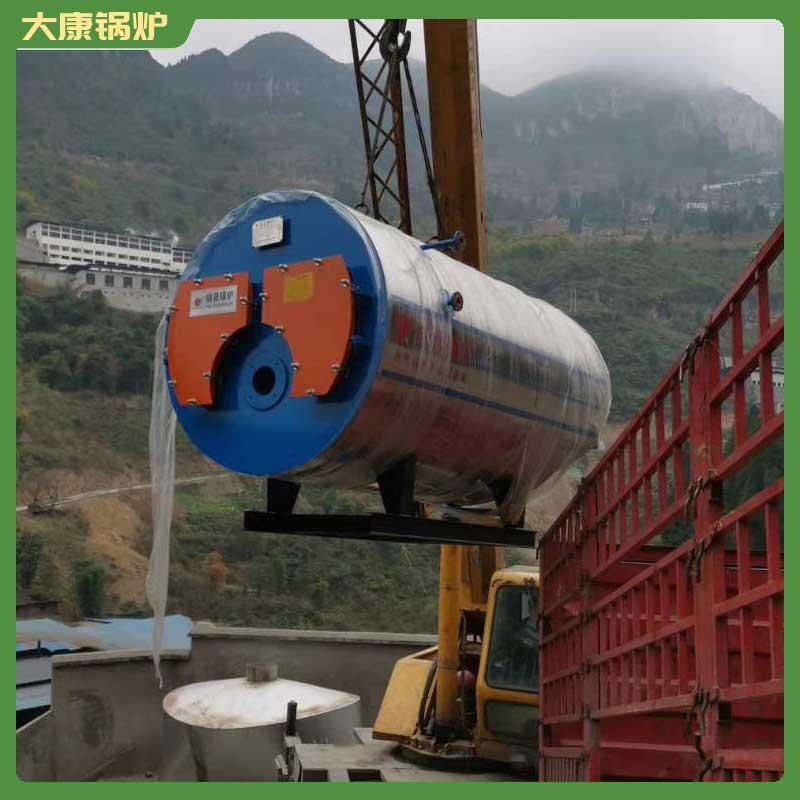 0.5吨生物质开云电子球赛中国有限公司供热面积