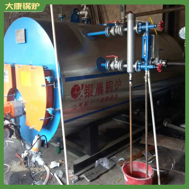 2吨数生物质开云电子球赛中国有限公司