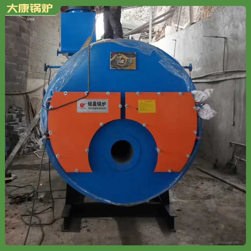 10吨天然气导热油开云电子球赛中国有限公司