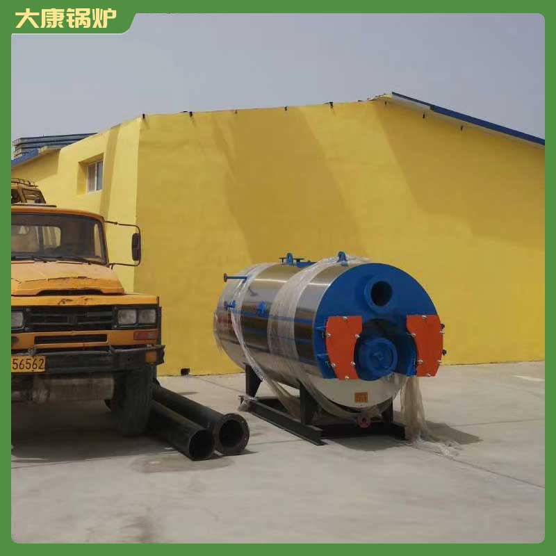 开云电子球赛中国有限公司导热油检验鼎盛开云电子球赛中国有限公司工厂环保开云电子球赛中国有限公司