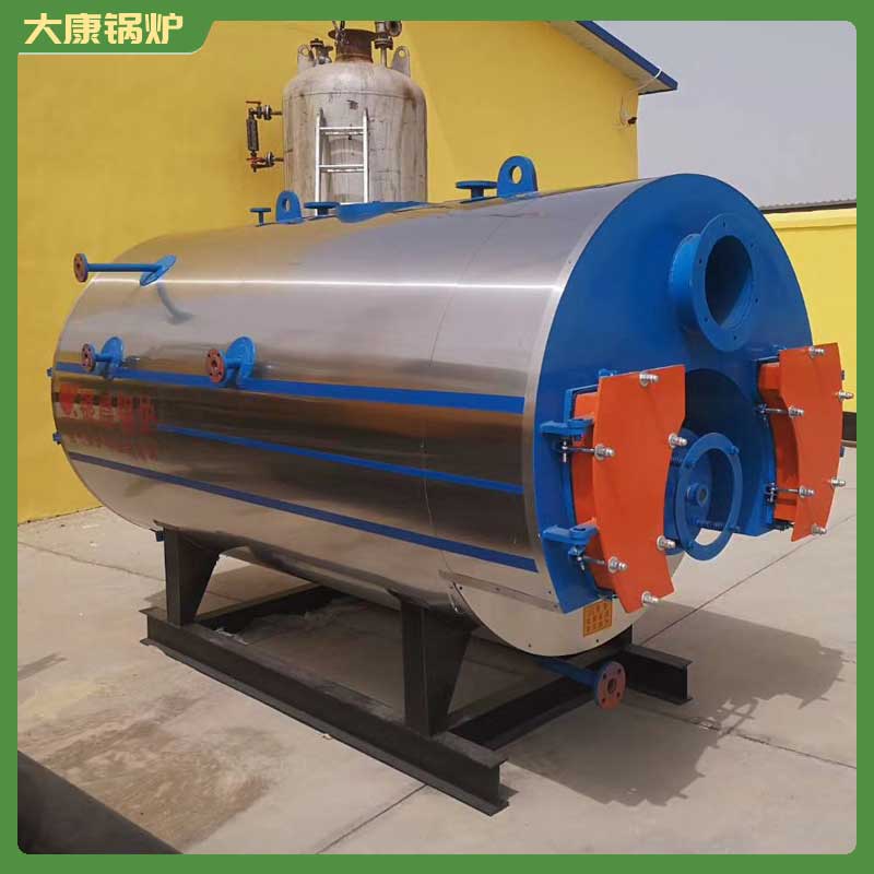 生物质颗粒常压热水开云电子球赛中国有限公司