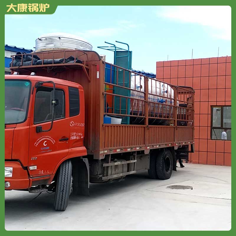 采暖生物质开云电子球赛中国有限公司