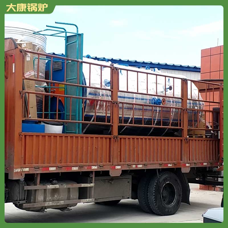 导热油开云电子球赛中国有限公司十大厂家