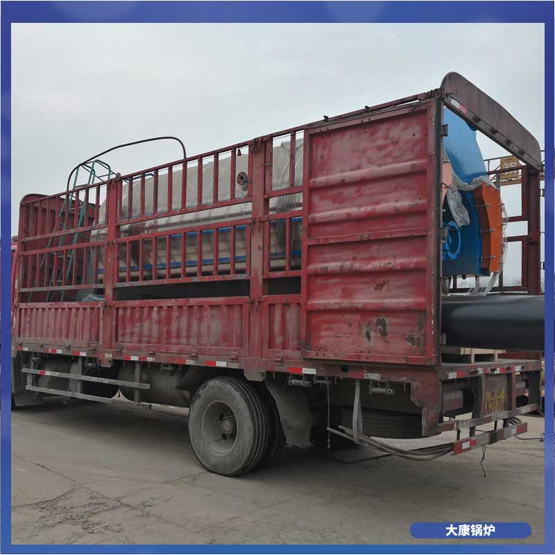 导热油开云电子球赛中国有限公司厂家推荐