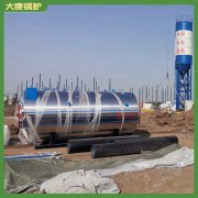 两吨冷凝燃气开云电子球赛中国有限公司太康开云电子球赛中国有限公司