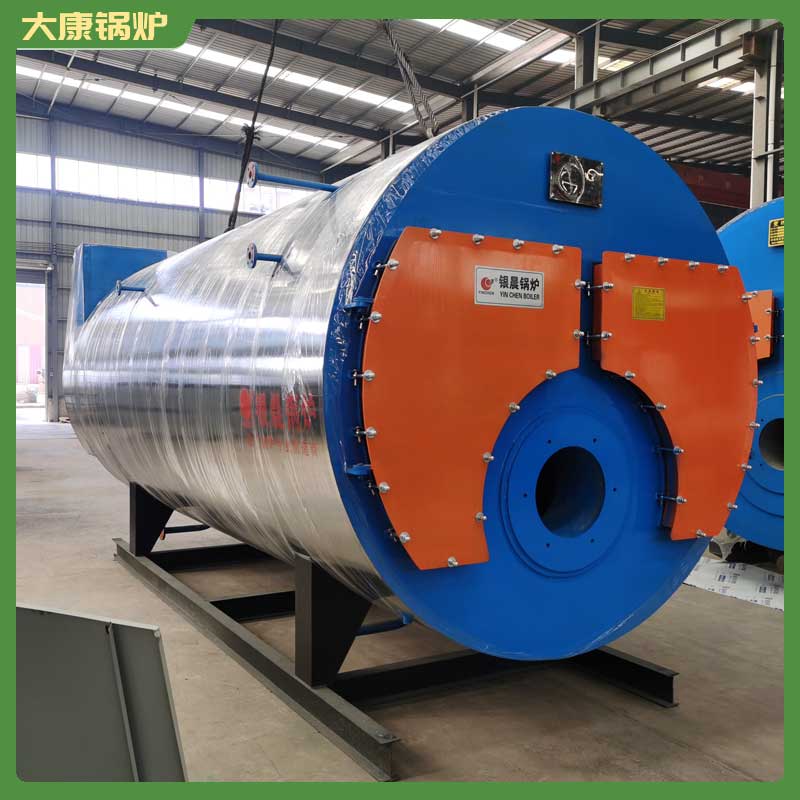 导热油设备太康银晨开云电子球赛中国有限公司1.5吨环保燃煤开云电子球赛中国有限公司