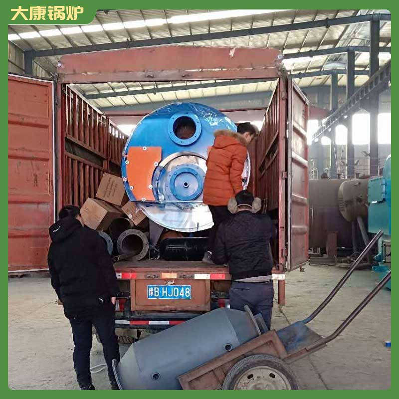 生物质燃料开云电子球赛中国有限公司是什么