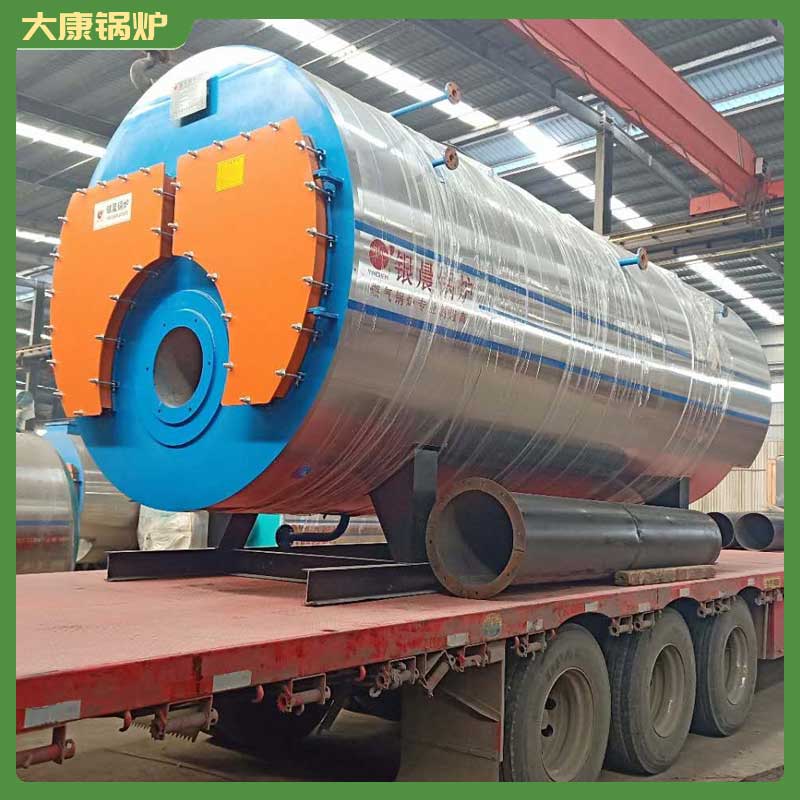 导热油炉导热油开云电子球赛中国有限公司