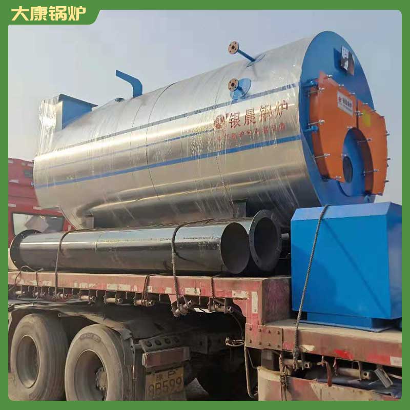 12吨天然气开云电子球赛中国有限公司