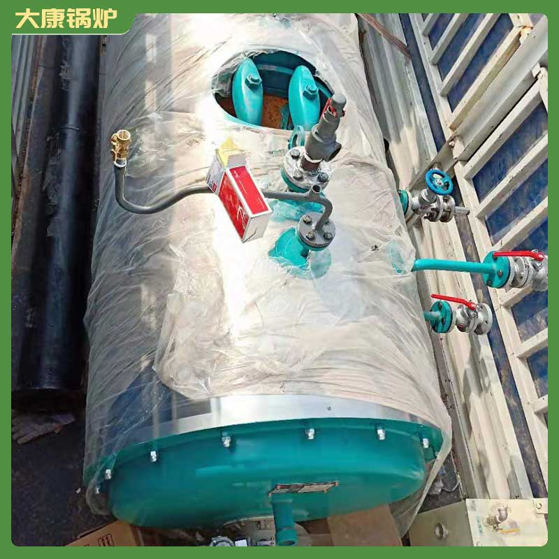 生物质开云电子球赛中国有限公司szl