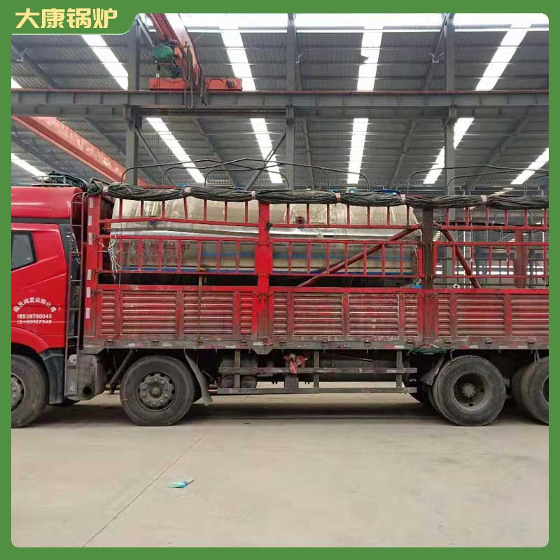 1吨生物质导热油开云电子球赛中国有限公司