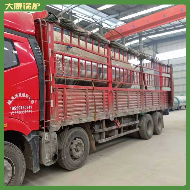 专业生物质开云电子球赛中国有限公司报价